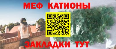 MDMA Premium VHQ Севастополь