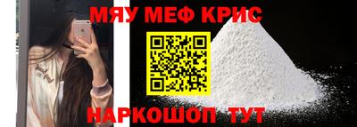 ALPHA-PVP Свободный