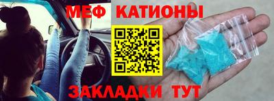 скорость Северобайкальск