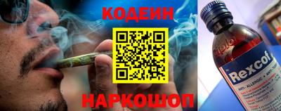 скорость Северобайкальск