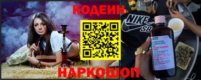 ALPHA-PVP Свободный