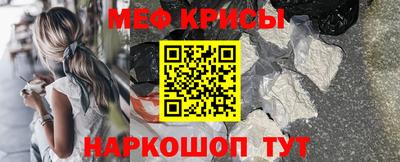 MDMA Premium VHQ Севастополь