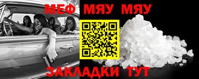MDMA Premium VHQ Севастополь