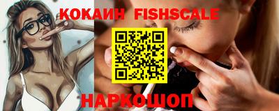 MDMA Premium VHQ Севастополь