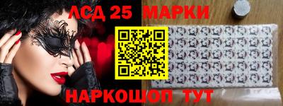 ALPHA-PVP Свободный