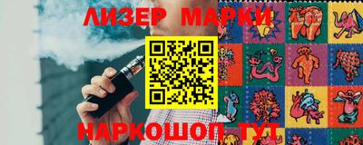 ALPHA-PVP Свободный