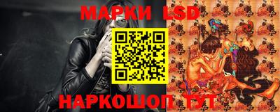MDMA Premium VHQ Севастополь