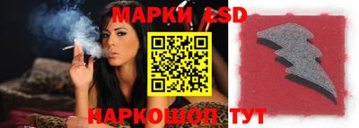 ALPHA-PVP Свободный