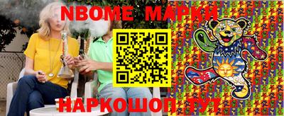 скорость Северобайкальск