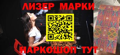 скорость Северобайкальск