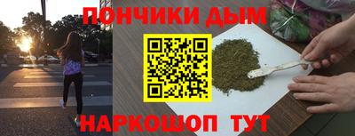MDMA Premium VHQ Севастополь