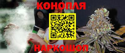 MDMA Premium VHQ Севастополь