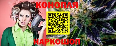 ALPHA-PVP Свободный