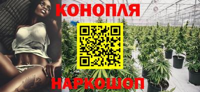 MDMA Premium VHQ Севастополь