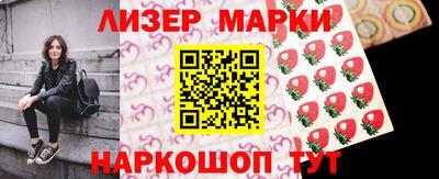 ALPHA-PVP Свободный