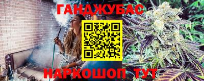 MDMA Premium VHQ Севастополь