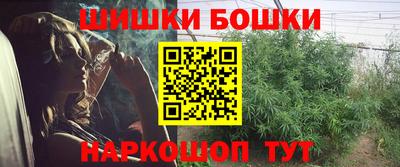MDMA Premium VHQ Севастополь
