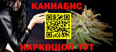 скорость Северобайкальск