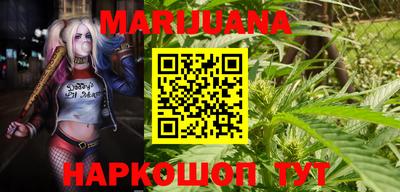 MDMA Premium VHQ Севастополь