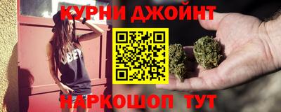 ALPHA-PVP Свободный
