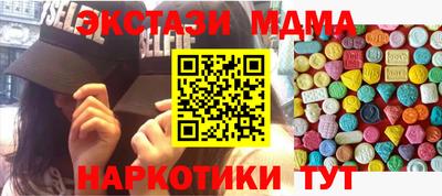 скорость Северобайкальск