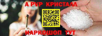 скорость Северобайкальск