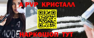 скорость Северобайкальск