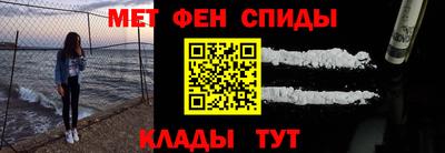 ALPHA-PVP Свободный