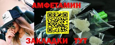 MDMA Premium VHQ Севастополь
