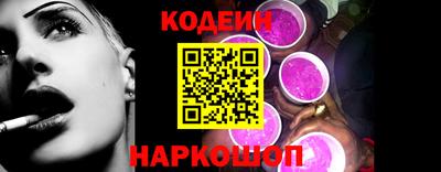 скорость Северобайкальск