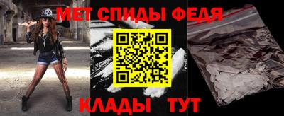 MDMA Premium VHQ Севастополь