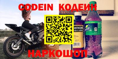 MDMA Premium VHQ Севастополь