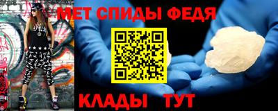 скорость Северобайкальск