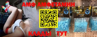 MDMA Premium VHQ Севастополь