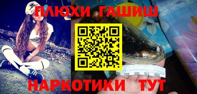скорость Северобайкальск