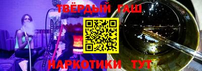 скорость Северобайкальск