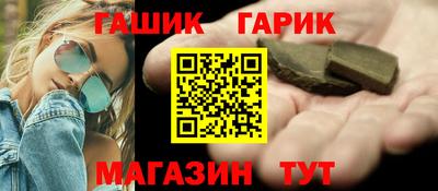 MDMA Premium VHQ Севастополь