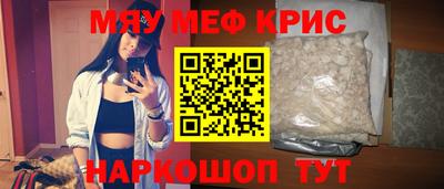 ALPHA-PVP Свободный