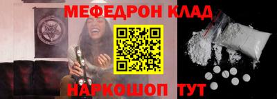 ALPHA-PVP Свободный