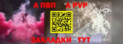 скорость Северобайкальск
