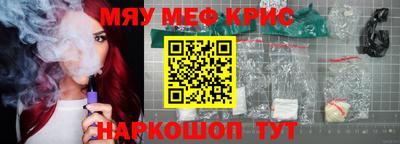 ALPHA-PVP Свободный