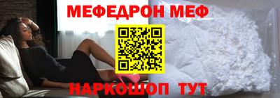ALPHA-PVP Свободный