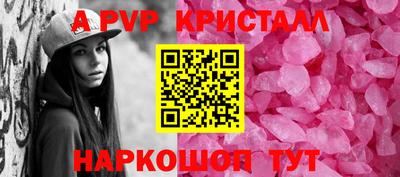 скорость Северобайкальск