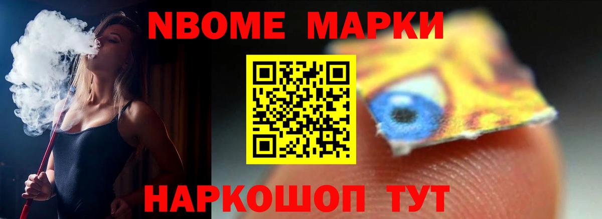 ЛСД экстази  ЛСД экстази кислота  Лсд 25 экстази кислота  Вход с VPN  Магадан 