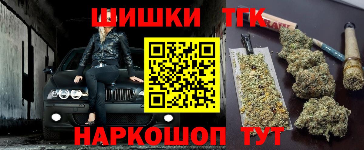 Конопля ГИДРОПОН Магадан